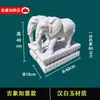 Mármol Blanco Tallado en Piedra Pareja Villa de la Compañía Guardián de Puerta Bestia Divina Piedra Azul Elefante Absorbente de Agua Nuevo Estilo Chino