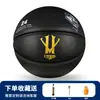 Baloncesto Biko No. 7, duradero, para uso en calle, interior y exterior, estándar para entrenamiento y competición, negro Mamba, al por mayor, fábrica de baloncesto OEM