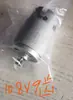 Motor de taladro recargable tipo universal 550 9 dientes 11 dientes 12 dientes 9.6V12V14.4V16.8V18V/21V