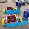 Válvula de Desmontagem de Bloco de Cimento, Absorção de Umidade, Aglomeração de Placa de Compactação, Equipamento de Britagem Fina, Válvula de Trituração de Fibra de Torta de Filtro, Distribuidor