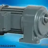 Suministro de Motor Reductor Especial para Mezcladora (cifra)