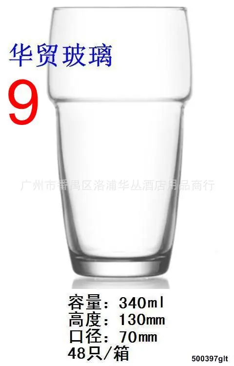1-glt397.jpg