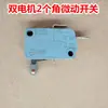 Accesorios para Máquina Empacadora Semiautomática Simple/Doble Motor, Placa Deslizante Superior con Interruptor, Placa Deslizante Inferior, Placa de Resorte de Acero Inoxidable, Palanca