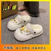 Pantuflas de algodón peludas, cálidas, cómodas, antideslizantes, con suela gruesa, nuevo estilo Otoño/Invierno 2026, para usar en exteriores, impermeables, pantuflas de pelo para el hogar