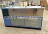 Máquina de teste de ciclo de congelamento e descongelamento de argamassa CA, Máquina de teste de ciclo rápido de congelamento e descongelamento de argamassa tipo GDR3-9