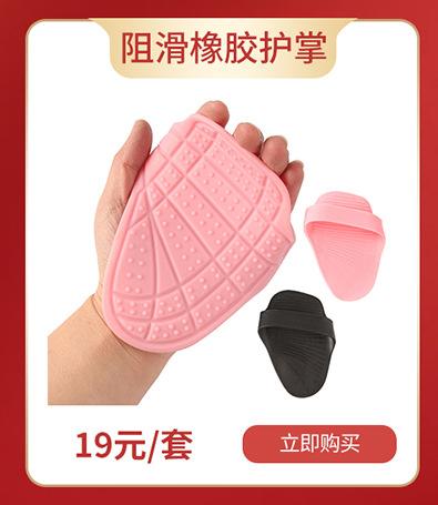 未标题-2_08.jpg