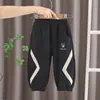 Nueva colección de otoño e invierno de pantalones forrados de polar para niños: Pantalones jogger atléticos gruesos, cálidos y elegantes para niños, perfectos para un look casual y cool