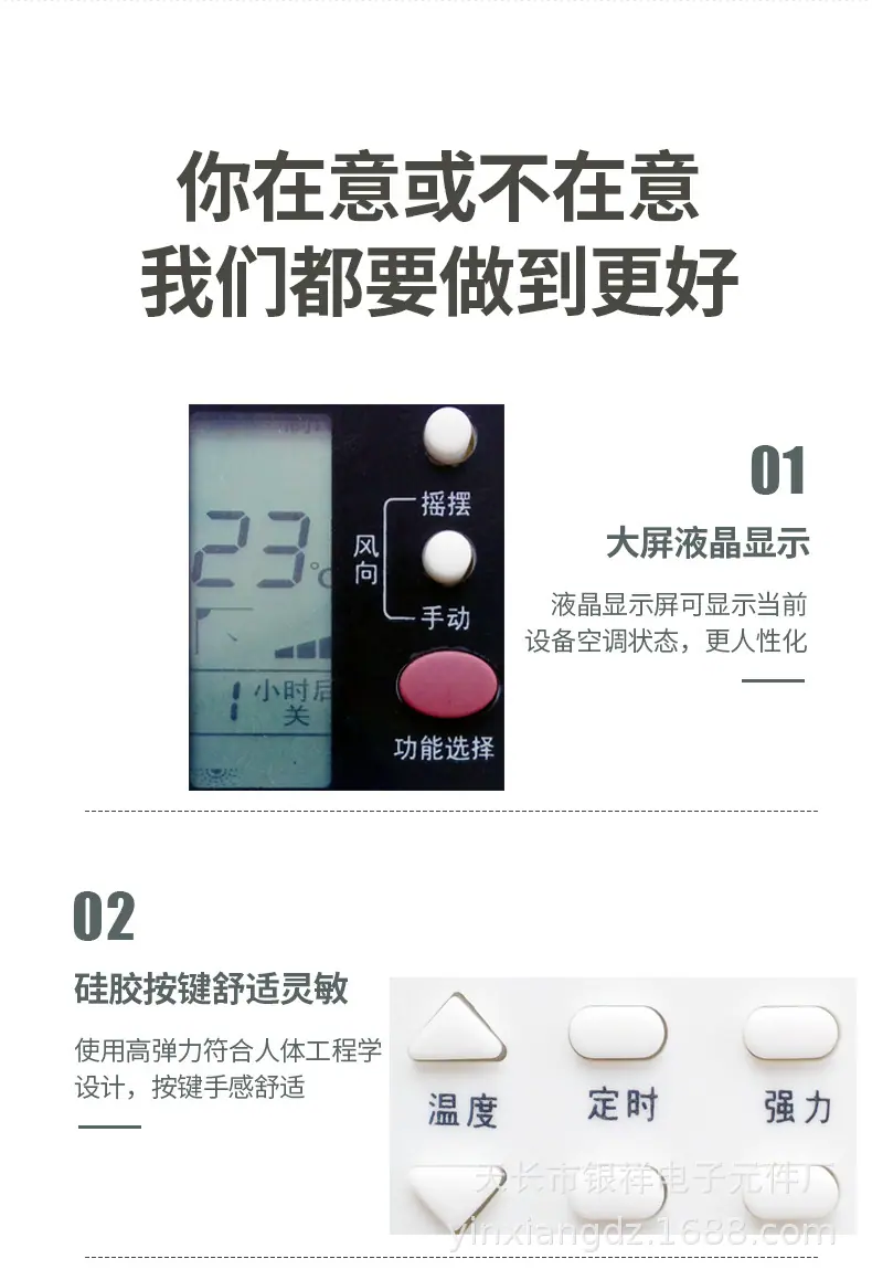 格兰仕31B详情图5.jpg