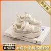 Zapatos para Niñas, Zapatos Deportivos Transpirables de Malla, Suelas Suaves, Nuevos Zapatos Infantiles Primavera y Verano 2026, Zapatos Ligeros Estilo Papá para Niñas Pequeñas, Modernos