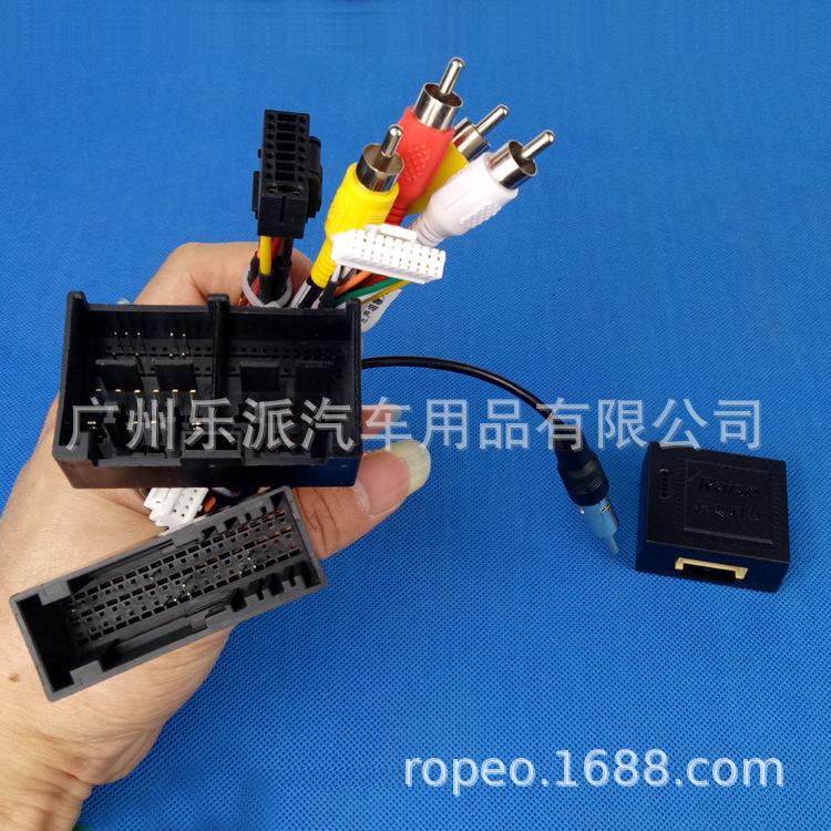 19款福克斯电源线+RZC协议盒+天线-M3