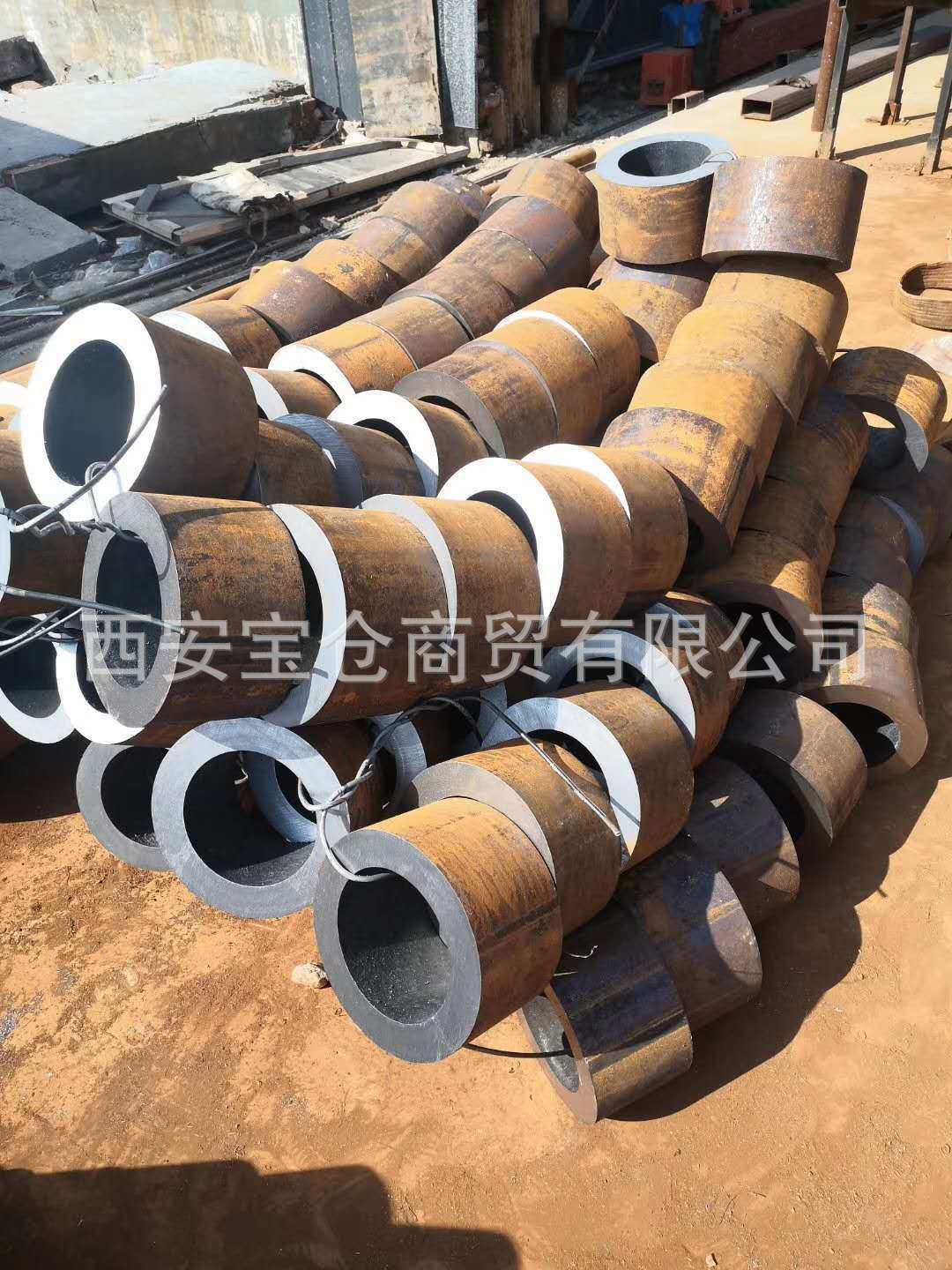 微信图片_20200907171359