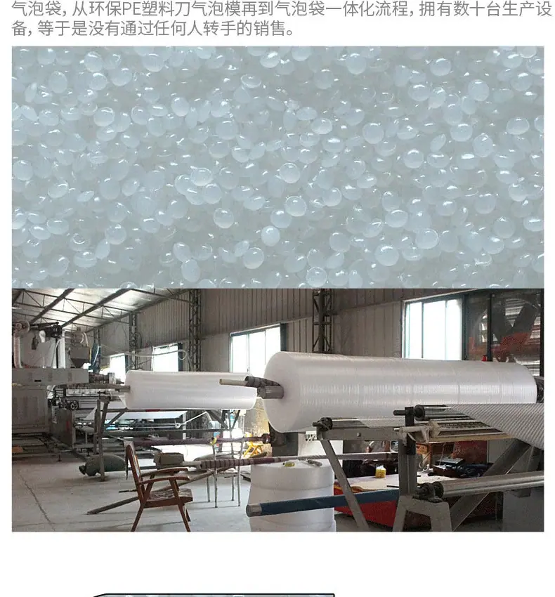详情页004