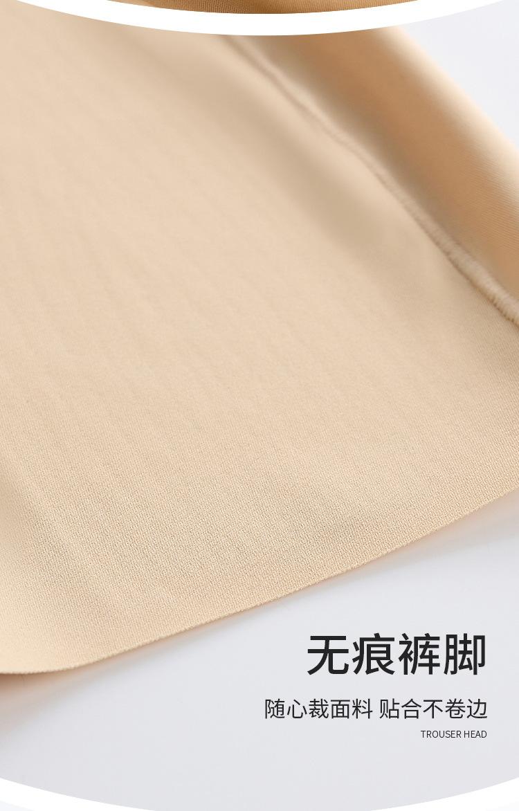 胜仔带胸罩芯片塑身衣_20.jpg