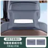 Adecuado para bolsa de pañuelos Zeekr 9X, caja de pañuelos para coche, dispensador de pañuelos para coche, bolsa de pañuelos para asiento trasero, accesorios de decoración interior del coche