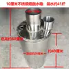 Estufa de Calentamiento para Hervidor de 10 cm Estufa de Leña Ahorradora de Energía Capacidad Extra Grande Tubo de Núcleo Pasante Espesado Tubo de Humo Tanque de Agua Chimenea de Acero Inoxidable