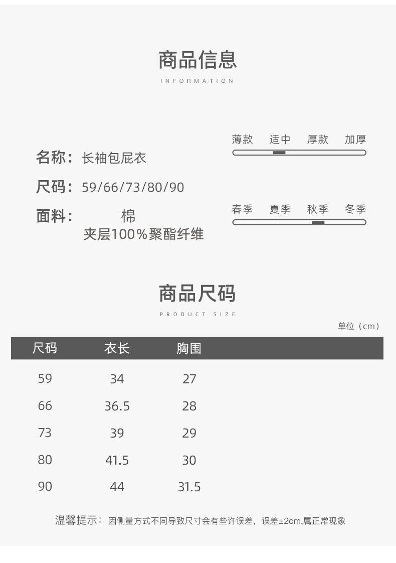 详情-08.jpg