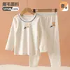 [Venta de Liquidación] Conjunto de ropa de otoño de cuello redondo para bebé, ropa interior térmica sin costuras para otoño, ropa de estar y pijamas unisex para niños