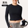 Ropa de Yoga Otoño e Invierno Lulu Manga Larga para Mujer Deporte Alta Elasticidad Ropa de Fitness para Mujer Ajustada Transpirable Ropa de Yoga Tops