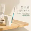 Fábrica de Origem Copo de Plástico de Alta Qualidade para Enxaguante Bucal Alta Aparência Uso Doméstico Antimofo Copo Fosco para Escova de Dentes Espessado Padrão Personalizado para Casal