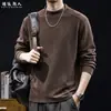 Camiseta de manga larga para hombre, nuevo estilo otoño/invierno, diseño minimalista americano, cuello semi-alto, corte holgado, capa base casual, hecha de una mezcla de algodón y lana