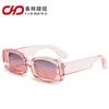 2026 Gafas de Sol Cuadradas de Moda Europeas y Americanas Gafas de Sol Ins Estilo Callejero de Moda Gafas de Sol UV400