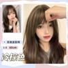 Peluca Transfronteriza Femenina Cabello Largo Jk Diario Negro Largo Liso Natural Realista Flequillo Oblicuo Popular Lolita Estilo de Tocado Completo
