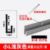 Riel para colgar cuadros guía cable para colgar cuadros colgador de cuadros línea ajustable para colgar espejos riel para cuadros gancho para colgar en exposiciones cuerda para colgar riel deslizante aleación de aluminio