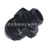 Conector de Aluminio Anodizado para Refrigerador de Aceite y Bomba de Combustible, Rosca An8 a An6 con Junta Tórica, Piezas de Hardware