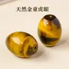 Contas Cilíndricas de Olho de Tigre Dourado Natural, Contas Arroz de Âmbar Soltas, Acessórios para Joias, Contas Espaçadoras, Acessórios para Pingentes de Pulseira Multipedras DIY