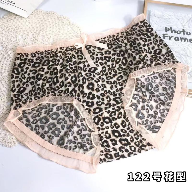 微信图片_20230408100751