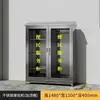 Gabinete de Servicio de Conveniencia Comunitaria de Acero Inoxidable para Interiores y Exteriores Herramientas Contra Incendios de Propiedad Comunitaria Suministros de Extinción de Incendios de Emergencia Caja de Medicamentos