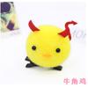 Nuevo Clip para el Cabello de Peluche Amarillo Lindo para Niños Pasador Tridimensional de Pollito Amarillo Gorro para Convención de Anime Daomu Biji Venta al por Mayor