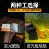 Pegatinas reflectantes personalizadas para coche con patrón de rejilla de cristal de grado diamante, pegatinas reflectantes para ingeniería y construcción de carreteras, impermeables y resistentes al sol