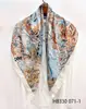 Lenço Estampado Flor de Caju Flor de Planta Retrô Coreano Xale Elegante e Fashion de Alta Qualidade para Mulheres Personalização