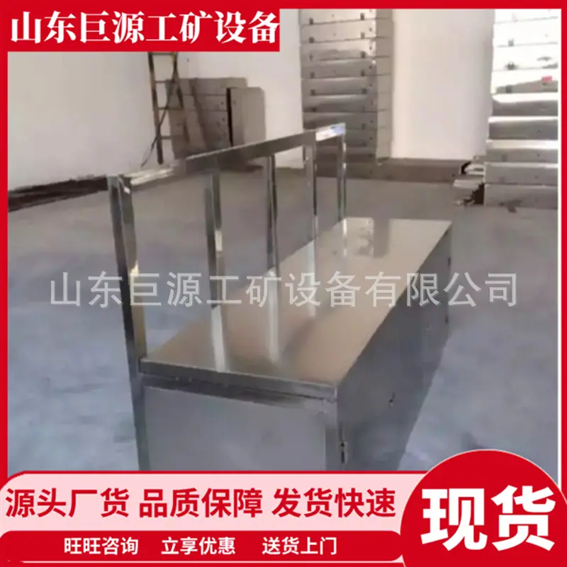 微信截图_20250711094143
