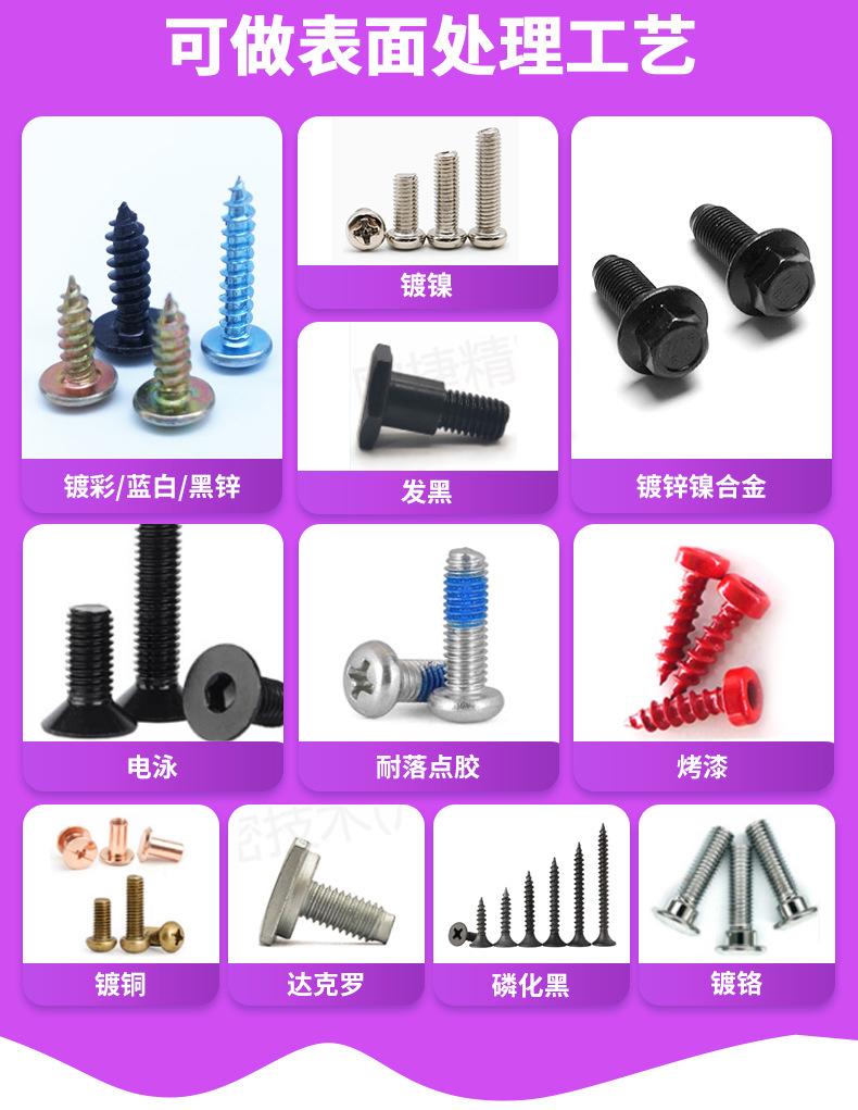 详情_04.jpg