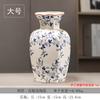 Vaso Azul e Branco Retrô Chinês Ornamentos Cerâmicos Entrada de Casa Sala de Estar Escritório Pátio Escritório Arranjo de Flores Decoração de Porcelana Azul e Branca
