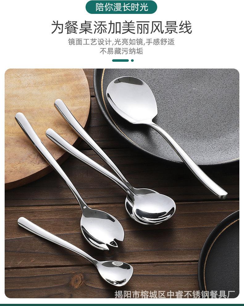 餐具套装_03.jpg