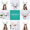 Acessório de Cabeça para Festa, Estilo Floresta, Moderno, Neutro, Versão Larga, Faixa de Cabeça Pu Estilo Coreano, Faixa de Cabeça Grande Exagerada, Adereços para Fotos de Rua de Natal e Halloween
