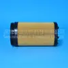 Filtro Gigante Jinshan 68677810Aa Lf68677810Aa Lf16453