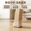 Almohadillas de fieltro EVA engrosadas para patas de muebles, cubiertas cuadradas universales para patas de mesas, sillas y taburetes, almohadillas protectoras para suelos de madera, reductoras de ruido y resistentes a los arañazos