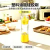 Cepillo para Botellas de Aceite de Silicona Dry-Energy con Cabezal de Cepillo Integrado, Botella de Aceite de Plástico, Aceitera, Herramienta Doméstica para Hornear, Utensilio Multifuncional de Cocina