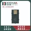 25980399 Es Adecuado para el Nuevo Buick Lacrosse Ensamblaje de Control de Elevalunas Eléctrico Delantero Derecho Interruptor de Elevación de Cristal 0212