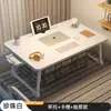 Escritorio Pequeño Plegable para Cama, Mesa para Laptop, Escritorio de Computadora para Cama, Mesa de Comedor para Apartamentos de Alquiler