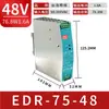 Mw Mean Well EDR Carril Guía 75/120/150W Transformador Regulado DC 12V 24V 48V Fuente de Alimentación Conmutada Dr
