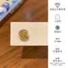 Aretes para Hélice de Acero de Titanio 316L Brillantes Corte Rosa Geométricos Irregulares Que No Necesitan Quitarse al Dormir para el Cuidado del Agujero de la Oreja