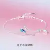 Pulsera de Plata de Ley 925 con Forma de Gota de Agua y Mariposa para Mujer Plata Pura Estilo Bosque de Verano Fresca Femenina Piedra Lunar Pulsera ins Venta al por Mayor