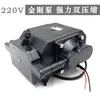 Pistola de Ar Quente 850 com Grande Fluxo de Ar Bomba de Ar 220v Pequeno Compressor de Ar Bomba de Ar Bomba Compressor de Ar Estação de Dessoldagem com Ar Quente 852