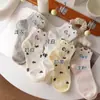 ¡Calcetines Cortos de Primavera Ya Disponibles~ Lindos Calcetines Transpirables con Orejas de Gato Estéreo para Mujer, Calcetines Cortos Finos de Verano para Niñas, Versátiles