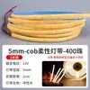 Tira de Luz Cob Ultraestrecha de 5 mm 12V/24V Luz Lineal para Hogar Canal de Aluminio Vitrina de Exhibición Barra de Luz de 3 mm